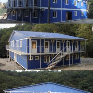 Container house