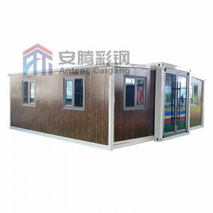 collapsible container house