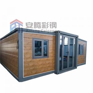 double wide modular homes